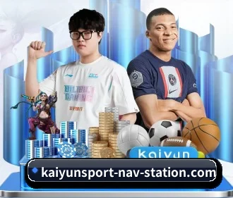 开云体育 APP